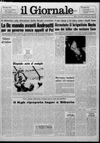 giornale/CFI0438327/1976/n. 176 del 28 luglio